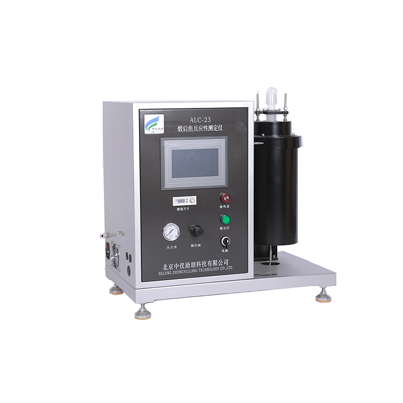 煅後焦反應(二氧化(huà)碳、空(kōng)氣)性測定儀