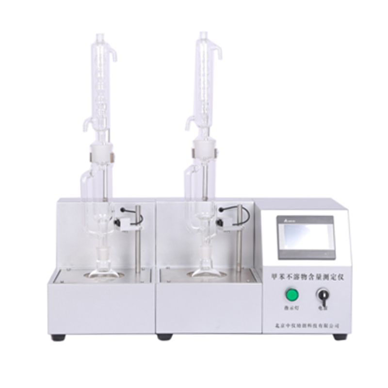 甲苯不(bù)溶物(wù)測定儀（雙聯）