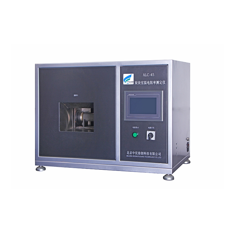 炭塊室溫電(diàn)阻率測定儀