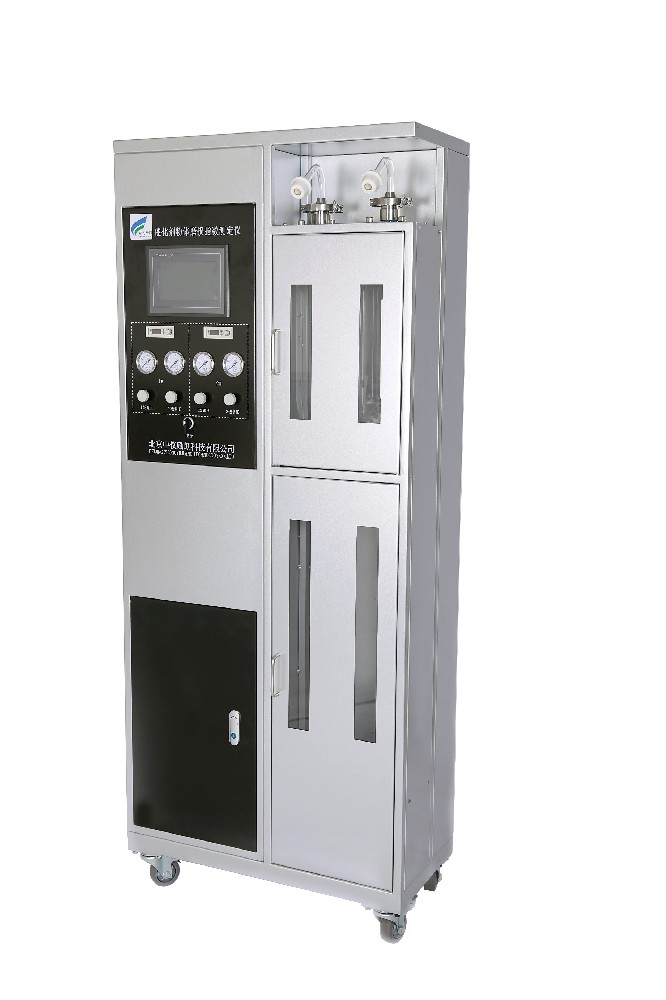 催化(huà)劑磨損指數(shù)測定儀（符合HG/T4861-2015）