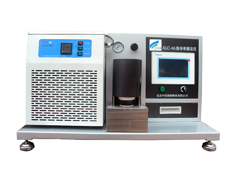 熱(rè)導率測定儀
